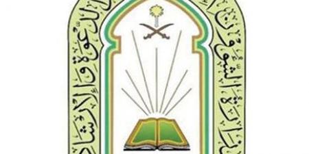 الشؤون الإسلامية تُكمل استعداداتها في منافذ الشرقية لاستقبال الحجاج