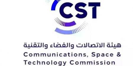 "واتساب" و"يوتيوب" و"سناب شات" التطبيقات الأكثر استخداماً في السعودية
