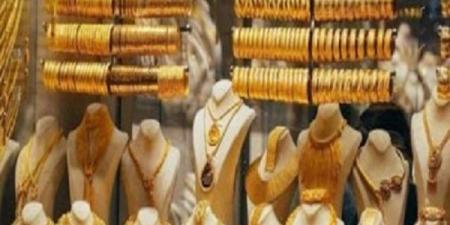 تحديث لحظي لـ أسعار الذهب اليوم أعيرة 24 و22 و21 