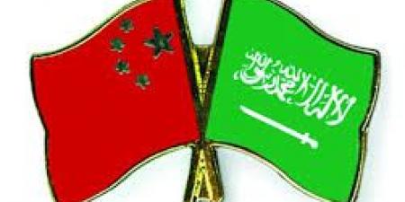 السعودية تثمن إعلان الصين إعفاء السعوديين من تأشيرة الدخول