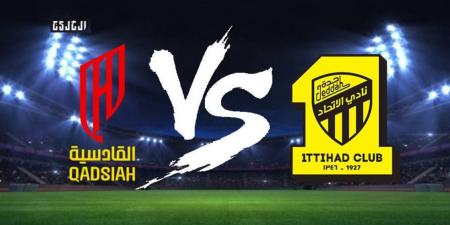 الاتحاد ضد القادسية في نهائي كأس خادم الحرمين.. الموعد والتشكيل المتوقع والقنوات الناقلة