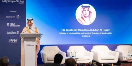 الحقيل  يرعى ملتقى لندن التعريفي بمعرض سيتي سكيب الرياض