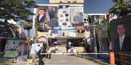 المحامون ينتخبون نقيبهم ومجلسهم الجديد اليوم