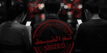 رأس الخيمة.. إحالة 7 أشخاص إلى النيابة العامة لنشر  شائعات تثير الرأي العام