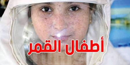 تونس: 5تلاميذ من أطفال القمر يجتازون امتحانات الباكالوريا