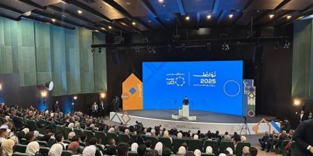 ولي العهد: ما أحوجنا اليوم للتواصل في عالم مليء بالاستقطاب والقلق