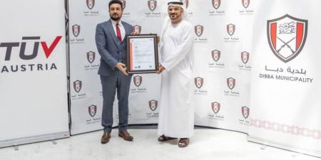 بلدية دبا الفجيرة تحصل على «الآيزو»