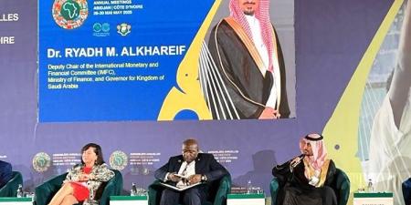 المملكة تختتم مشاركتها في الاجتماعات السنوية لمجموعة البنك الأفريقي للتنمية