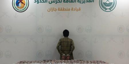 ضبط مواطن في جازان لتهريبه 82,480 قرصًا خاضعًا لتنظيم التداول الطبي
