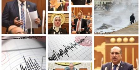 مصر في أمان .. من أخطار الزلازل