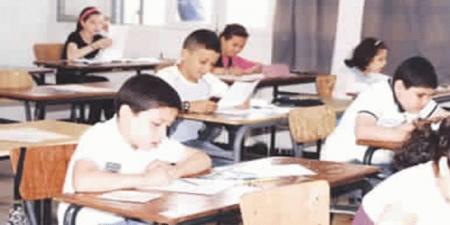 غدا : إنطلاق مناظرة الدخول إلى المدارس الإعدادية النموذجية دورة 2025