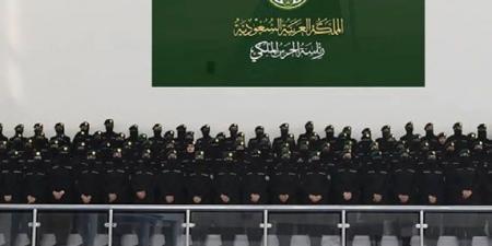 " الحرس الملكي" يحتفي بتخريج دورات للكادر النسائي