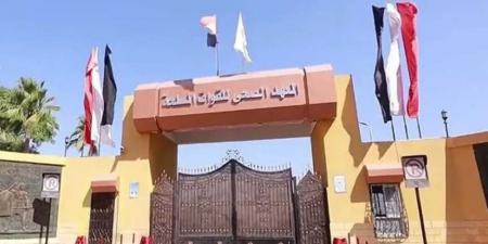 وزارة الداخلية تُعلن بدء قبول دفعة جديدة بالمعاهد الفنية الصحية الشرطية.. إليك الشروط