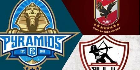 شاهد تدعيمات الأهلي والزمالك وبيراميدز للموسم الجديد