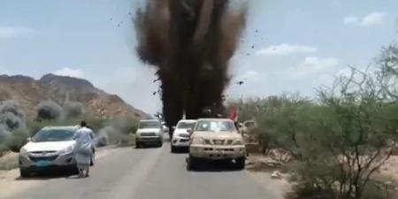 مقتل وإصابة 5 عناصر في مليشيا الانتقالي بتفجير استهدف دورية في مودية أبين