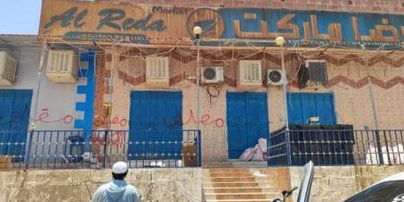 سلطات تريم تُغلق عددًا من المحلات التجارية لعدم التزامها بتخفيض الأسعار