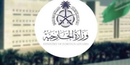 السعودية تدين خطة إسرائيل لـ"احتلال غزة"