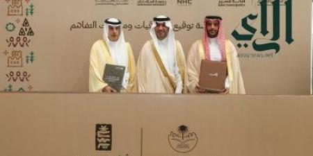 بمشاركة نخبة الرياضيين وحضور أمير عسير ومساعد وزير الرياضة:"حكايا الشباب"يختتم فعالياته في أبها