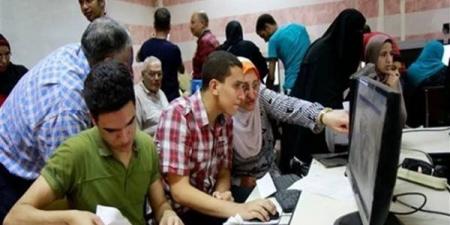 هام.. رابط تسجيل رغبات تنسيق المرحلة الثانية للثانوية العامة 2025 علمي وأدبي