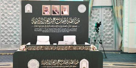 «الشؤون الإسلامية» تستعد لانطلاق مسابقة الملك عبدالعزيز الدولية لحفظ القرآن الكريم في دورتها ال45