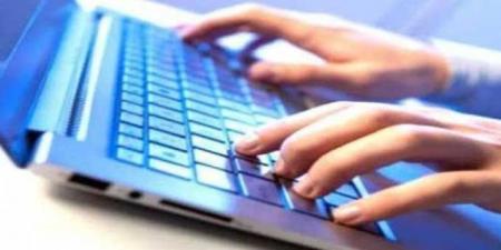 هام/ انطلاق التسجيل وإعادة التسجيل عن بعد لكافة التلاميذ اليوم بداية من هذه الساعة..