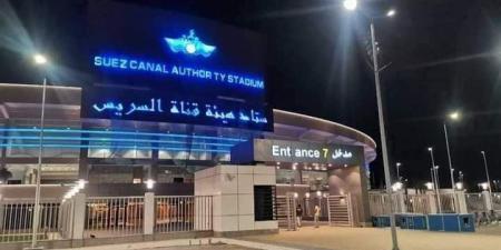 ملعب مباراة الزمالك وسيراميكا كليوباترا