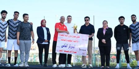 وزير الشباب يشهد ختام دوري الأندية الصغيرة والأحياء الشعبية