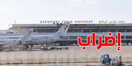 عاجل: تأجيل إضراب أعوان النقل بالمطارات إلى موعد لاحق