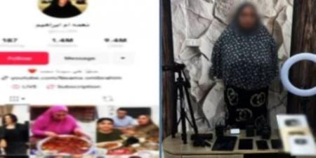 حبس التيك توكر نعمة أم إبراهيم لاتهامها بنشر مقاطع مسيئة للمجتمع 4 أيام