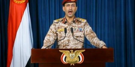 الحوثيون يعلنون مهاجمة إسرائيل بثلاث طائرات مُسيّرة