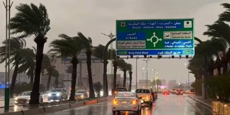 أمطار غزيرة على منطقة جازان
