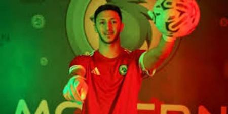 مودرن سبورت يضم حارس الأهلي 