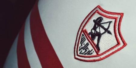 الزمالك ينتظر الفائز من ديكاداها والزمالة في التمهيدي الثاني بالكونفدرالية