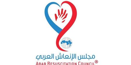 المؤتمر الـ 3 لمجلس الإنعاش العربي ينطلق 16 أكتوبر في دبي