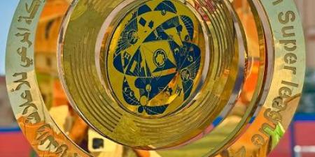 فوز علام وسيف مولر واخناواى ومسعد ابوصالحة