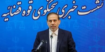 إيران: القبض على 20 مشتبهاً بالعمالة لـ(موساد) الإسرائيلي