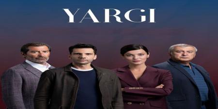 مسلسل القضاء الحلقة 1
