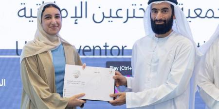 جمعية المخترعين الإماراتية تنظم «يوم التفوق الحرفي»