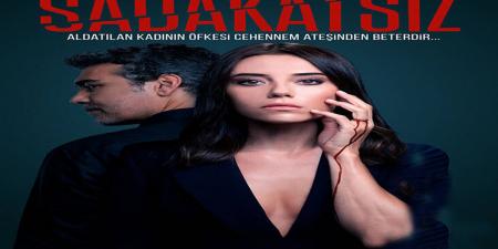 مسلسل الخائن الحلقة 1