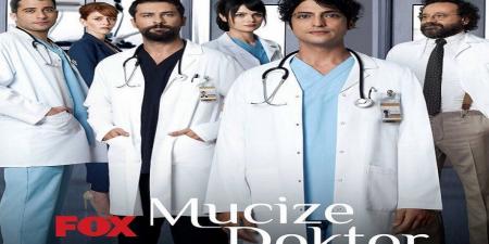 مسلسل الطبيب المعجزة الموسم الاول الحلقة 2