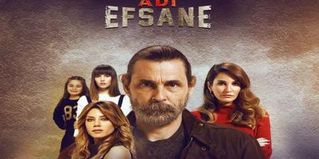 مسلسل الاسطورة الحلقة 1
