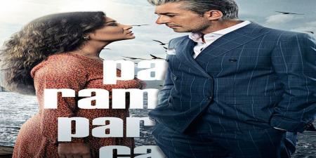 مسلسل حطام الموسم الاول الحلقة 2