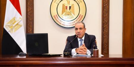 افتتاح النسخة الأولى من المؤتمر السنوي لرؤساء البعثات المصرية في الخارج