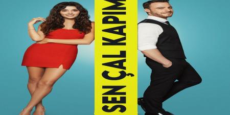 مسلسل انت اطرق بابي الحلقة 1