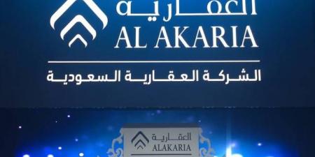 "العقارية" تحول للربحية بالربع الثاني 2025 لارتفاع إيرادات بيع العقارات