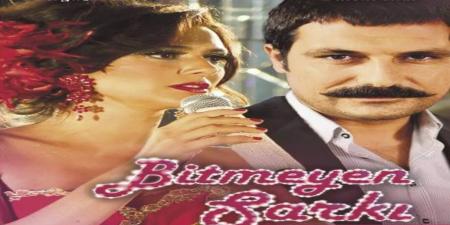 مسلسل الاغنية التي لا تنتهي الحلقة 2