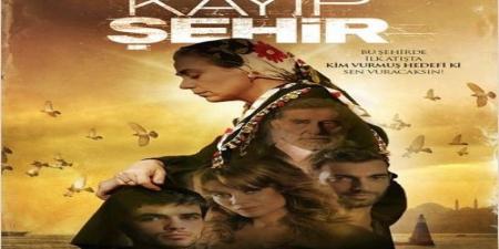 مسلسل المدينة المفقودة الحلقة 1