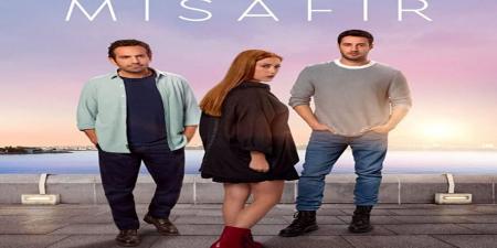مسلسل الضيف الحلقة 1