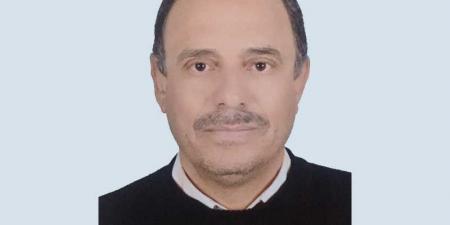 استراحة صيفية