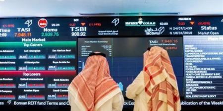 بورصة السعودية تتماسك بمستهل التعاملات مع استيعاب المستثمرين لنتائج الشركات